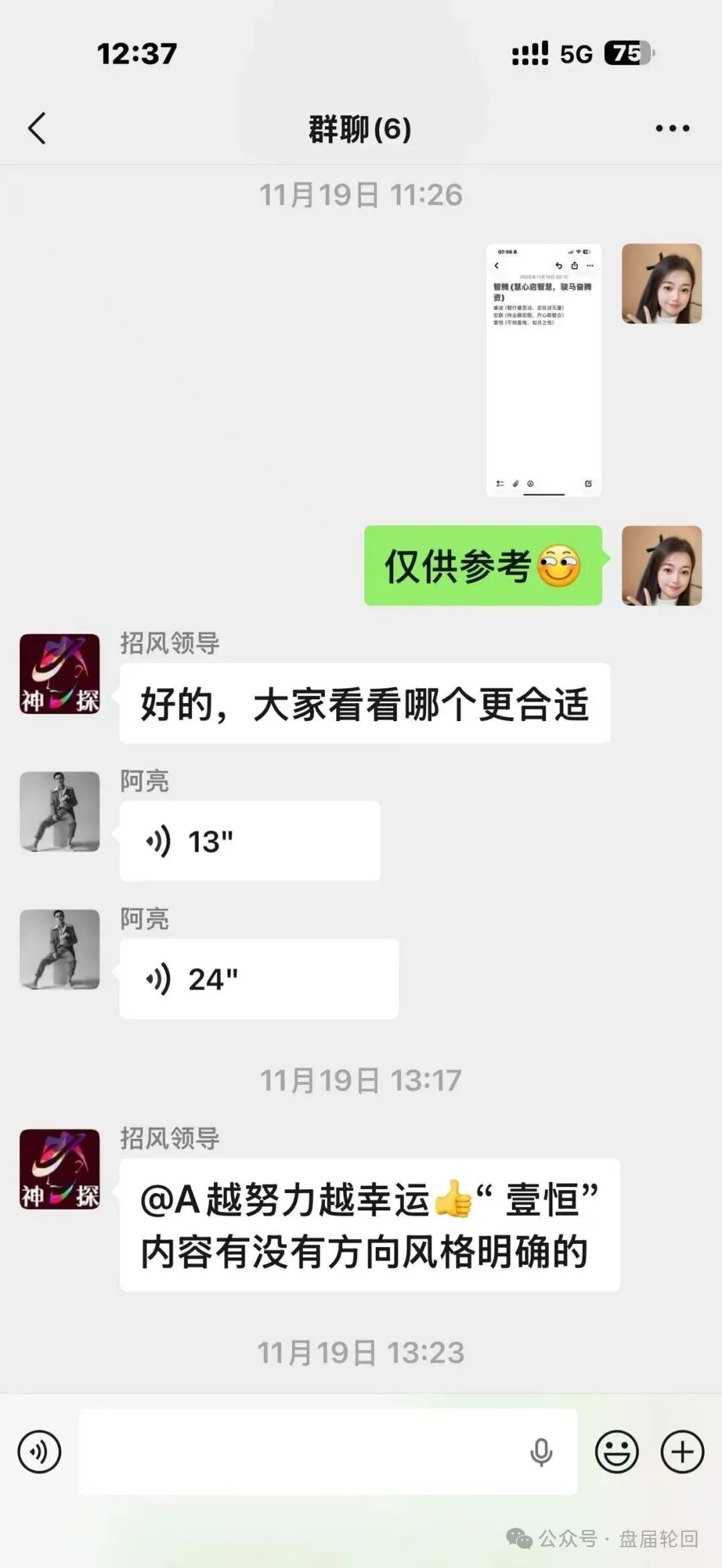 %title插图%num