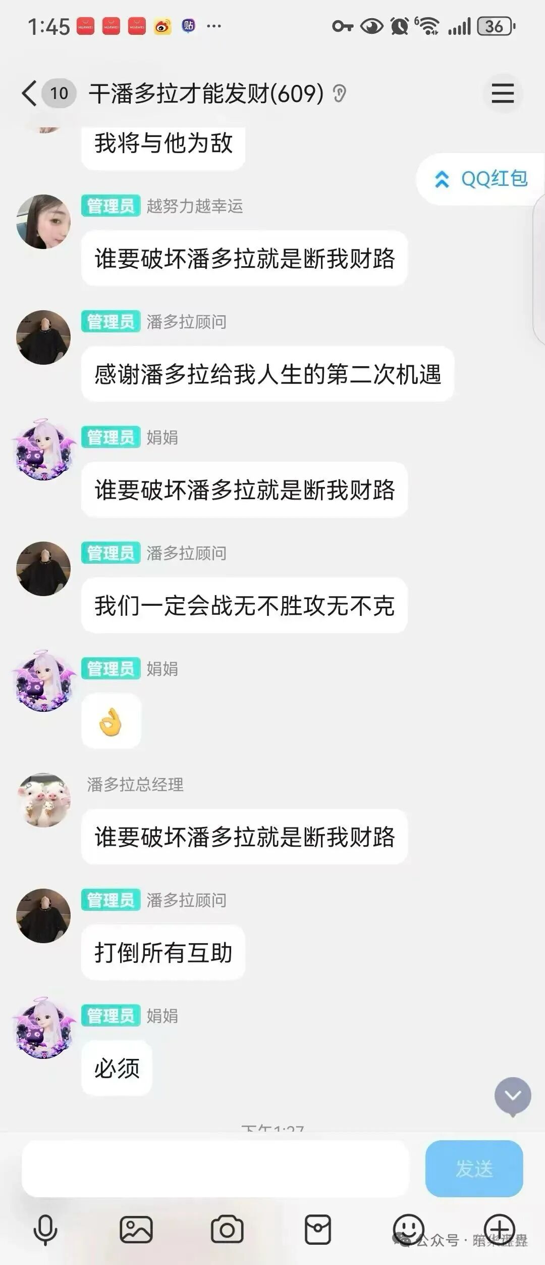 %title插图%num