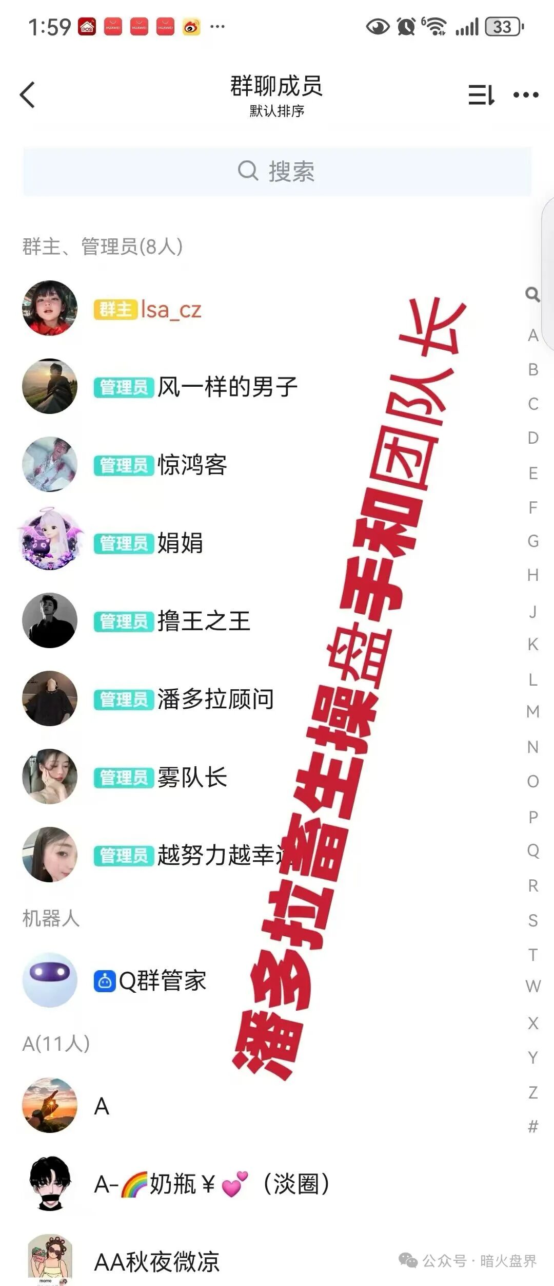 %title插图%num