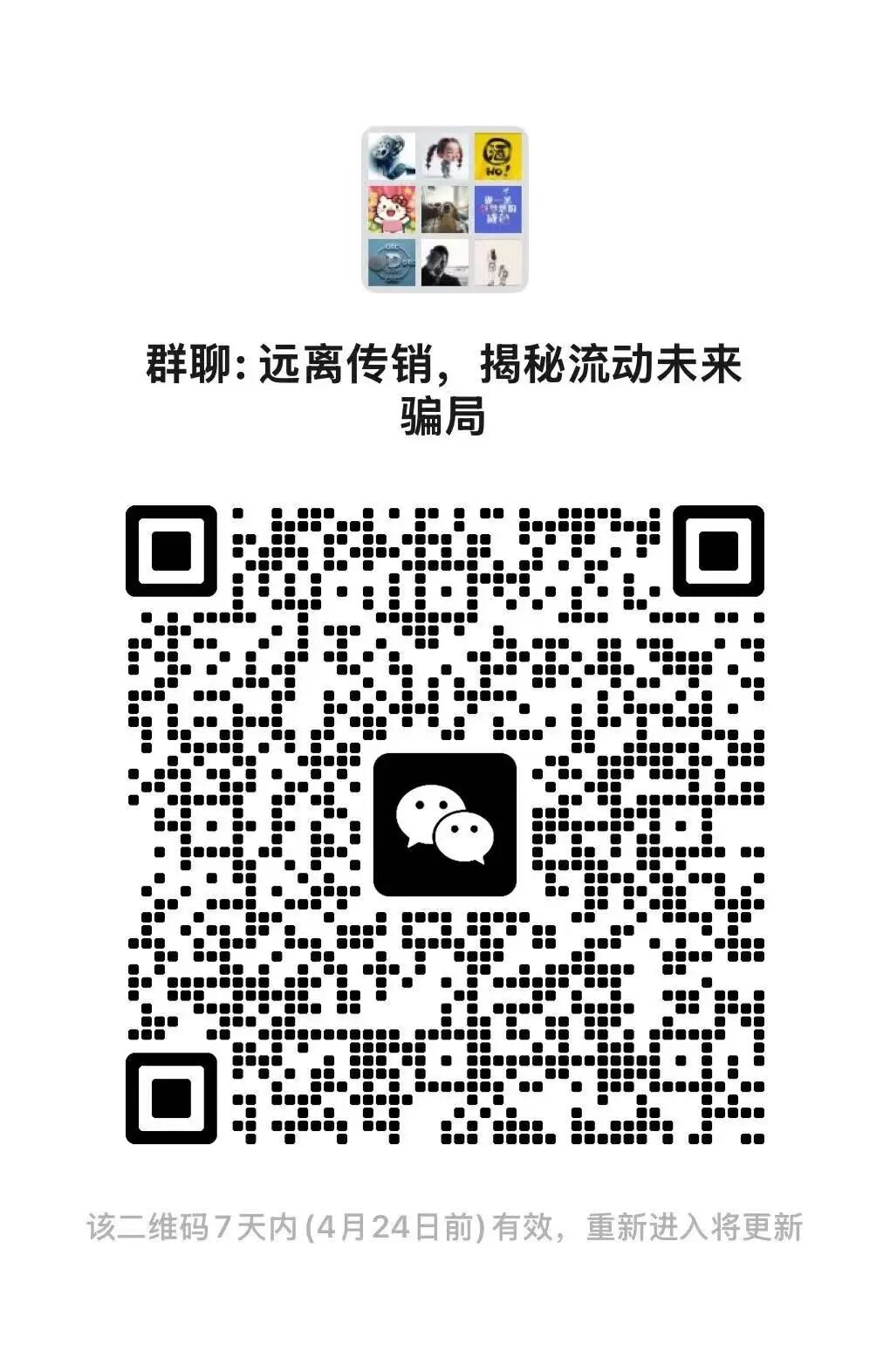 %title插图%num