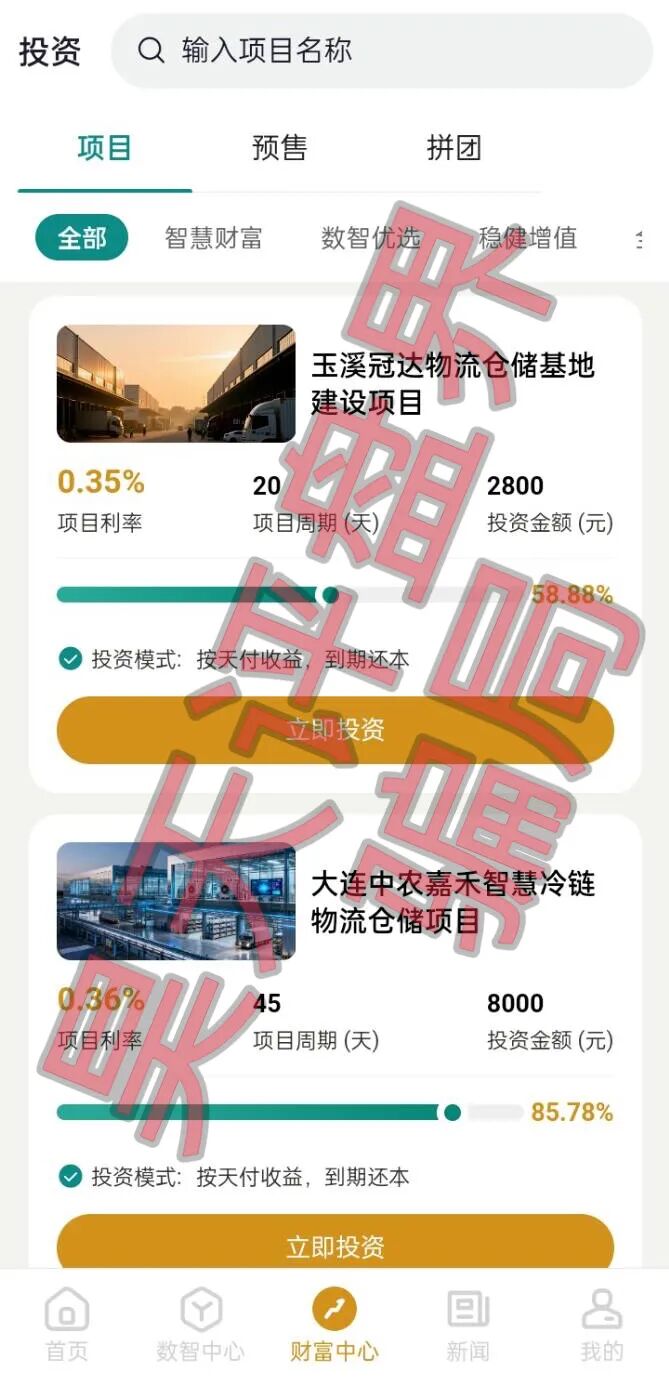 %title插图%num
