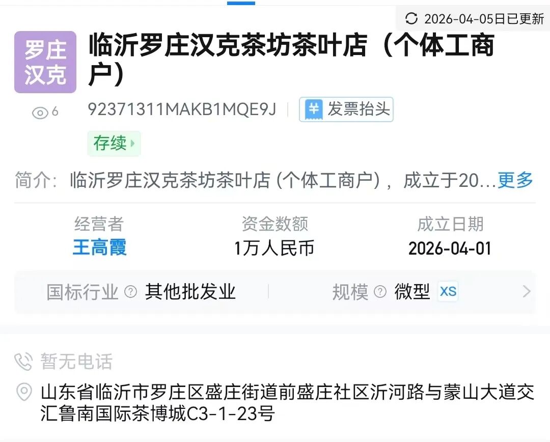%title插图%num