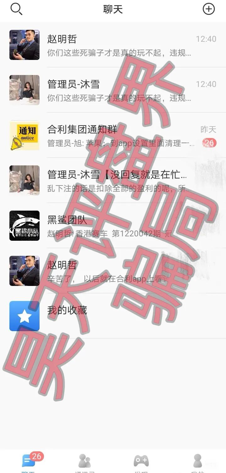 %title插图%num
