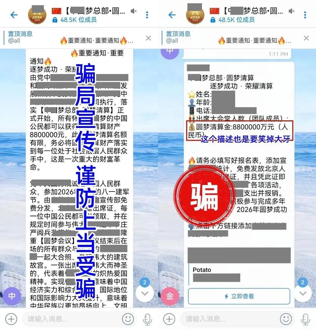 %title插图%num %title插图%num