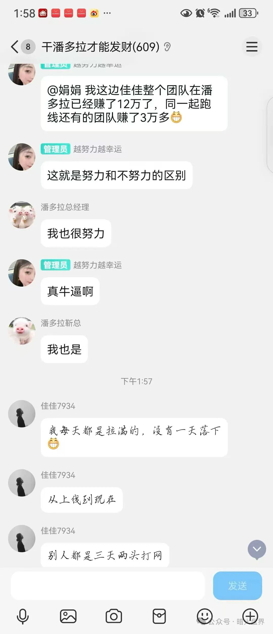 %title插图%num