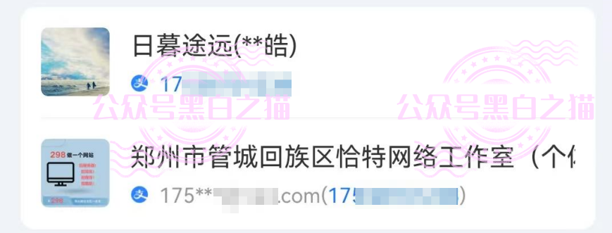 %title插图%num