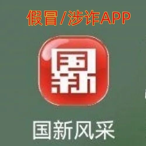 %title插图%num