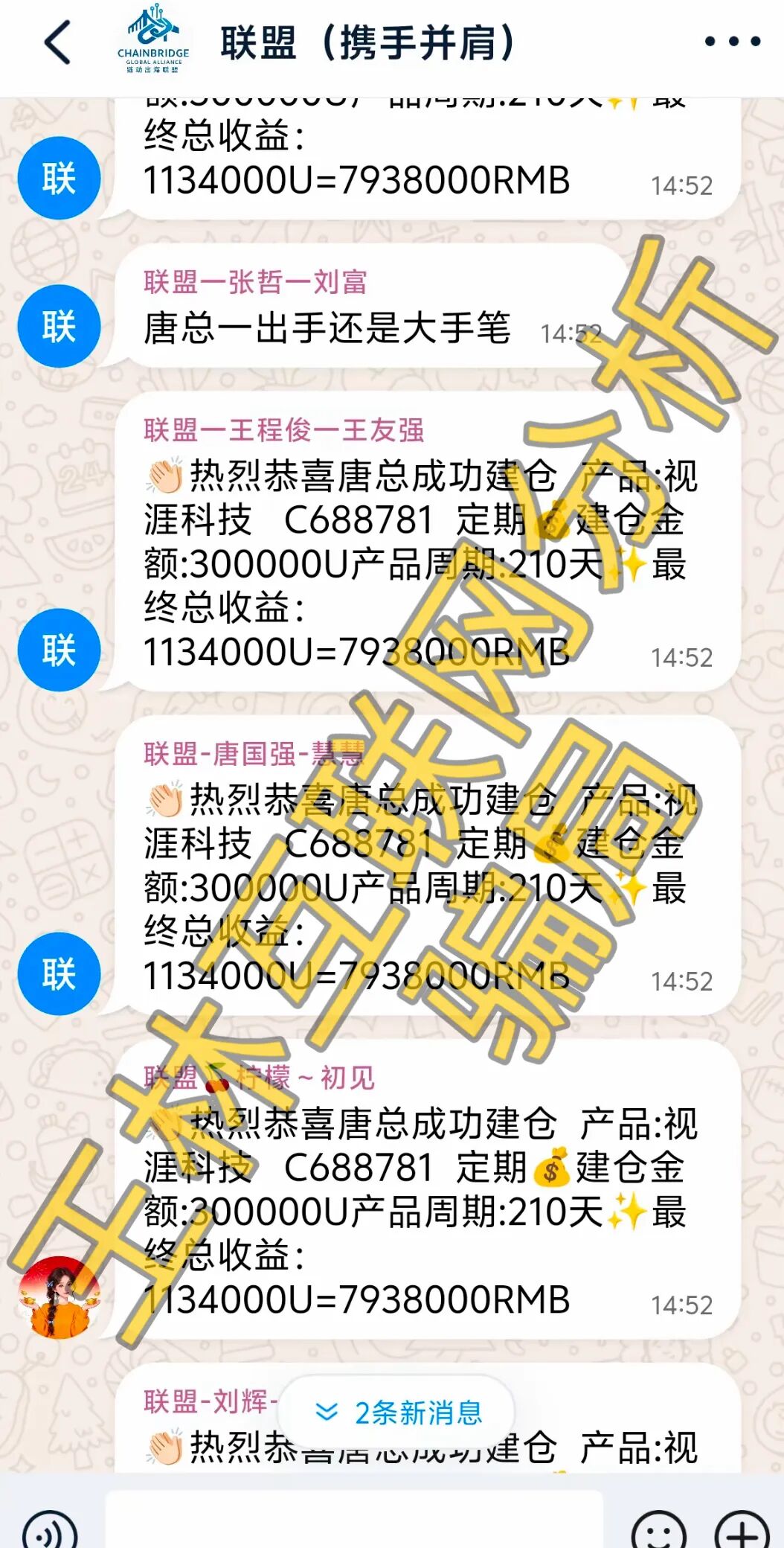 %title插图%num