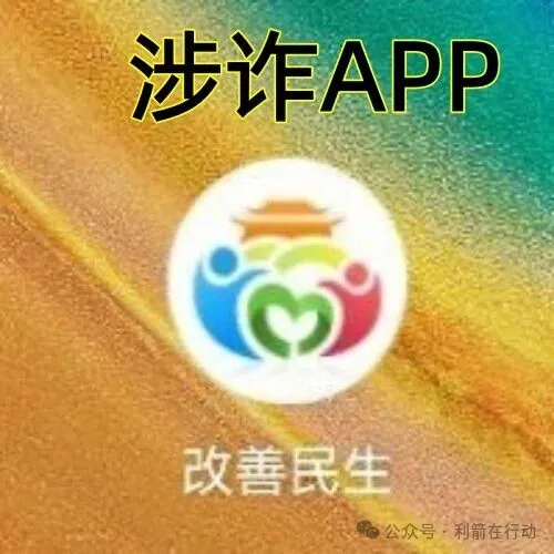 %title插图%num