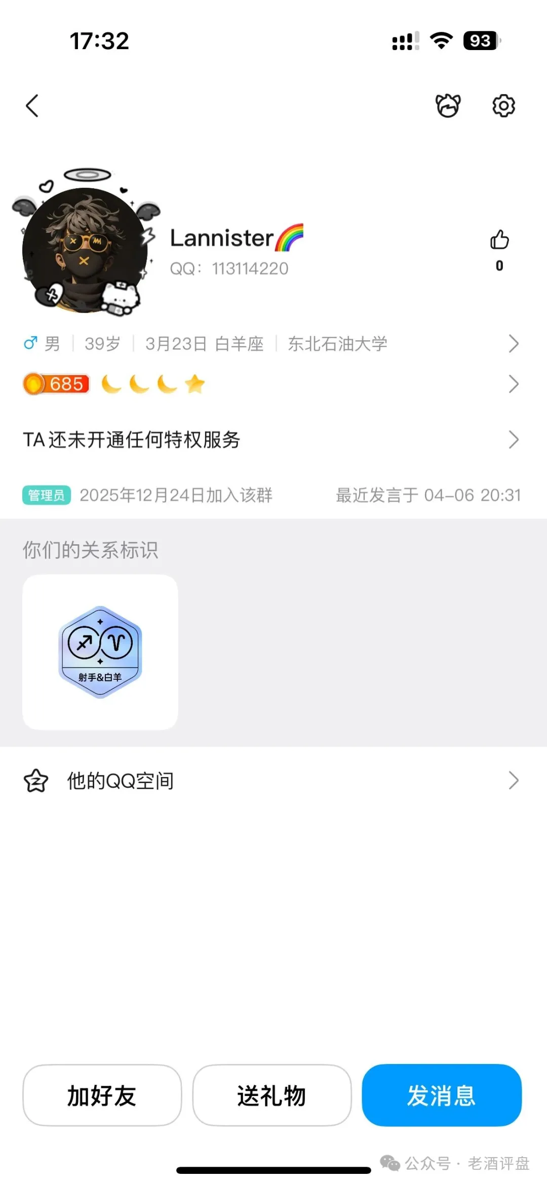 %title插图%num