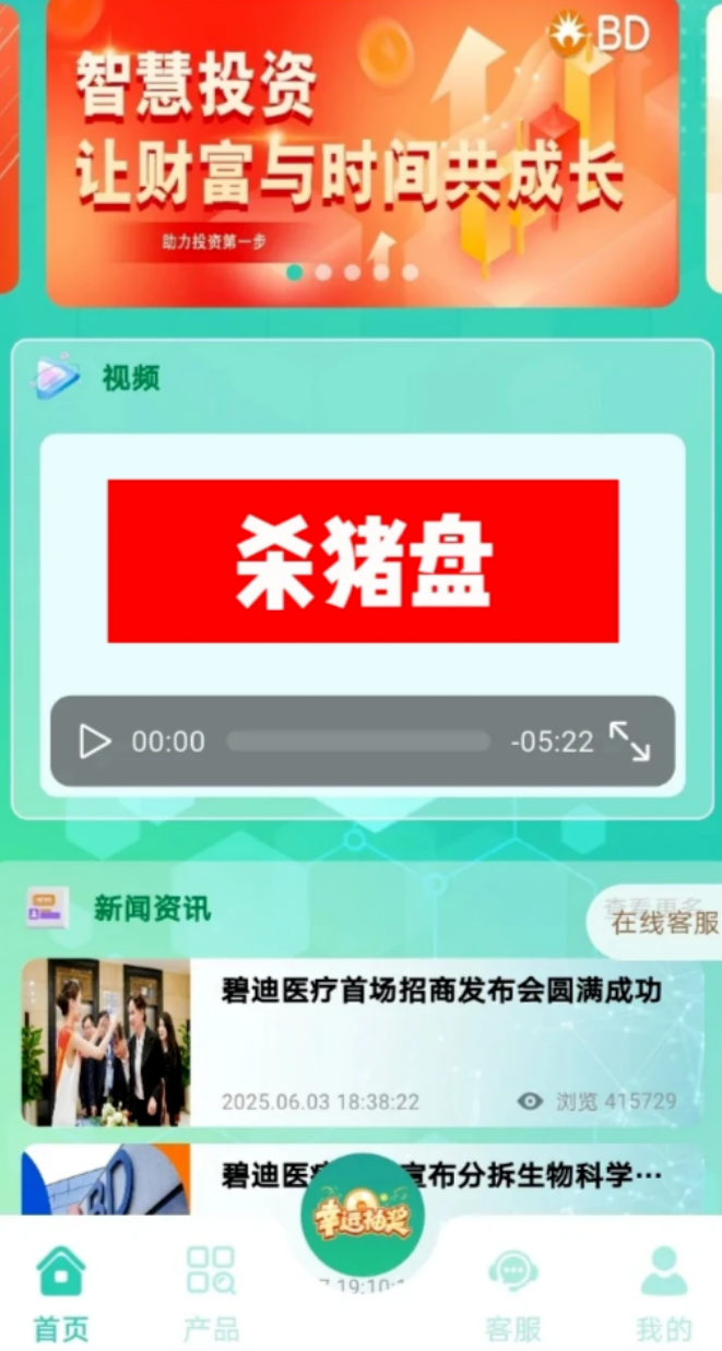 %title插图%num