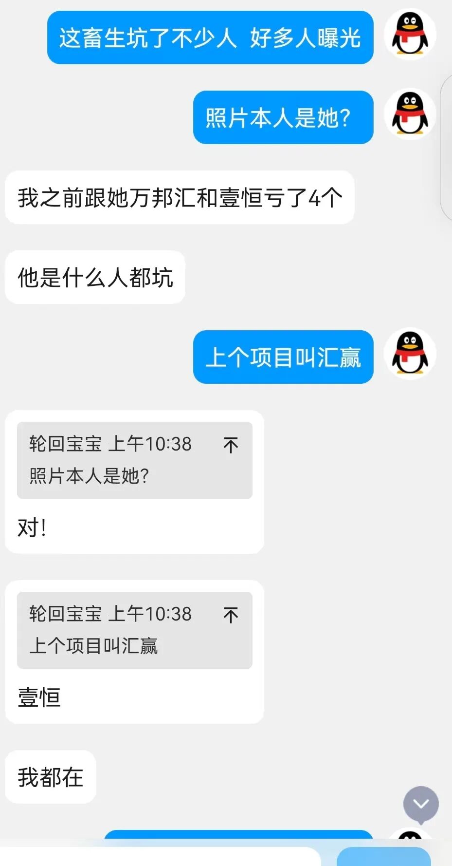 %title插图%num