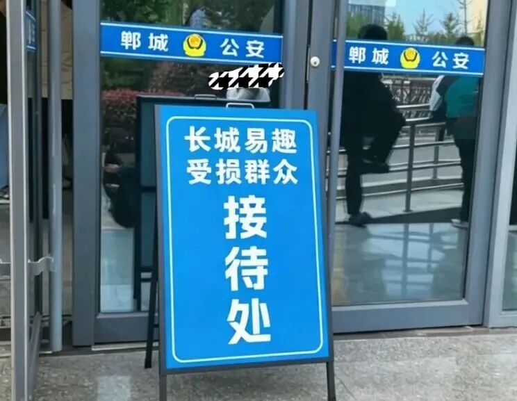 %title插图%num %title插图%num