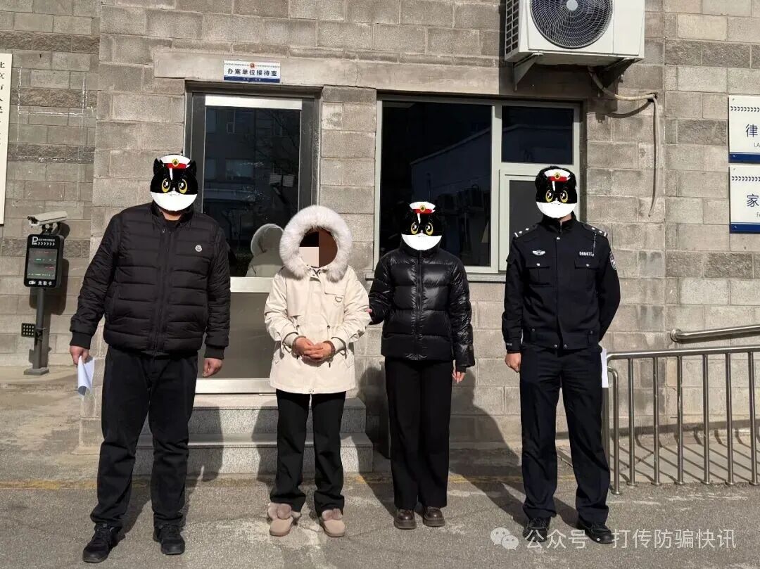 %title插图%num %title插图%num