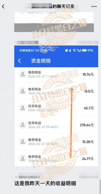 %title插图%num