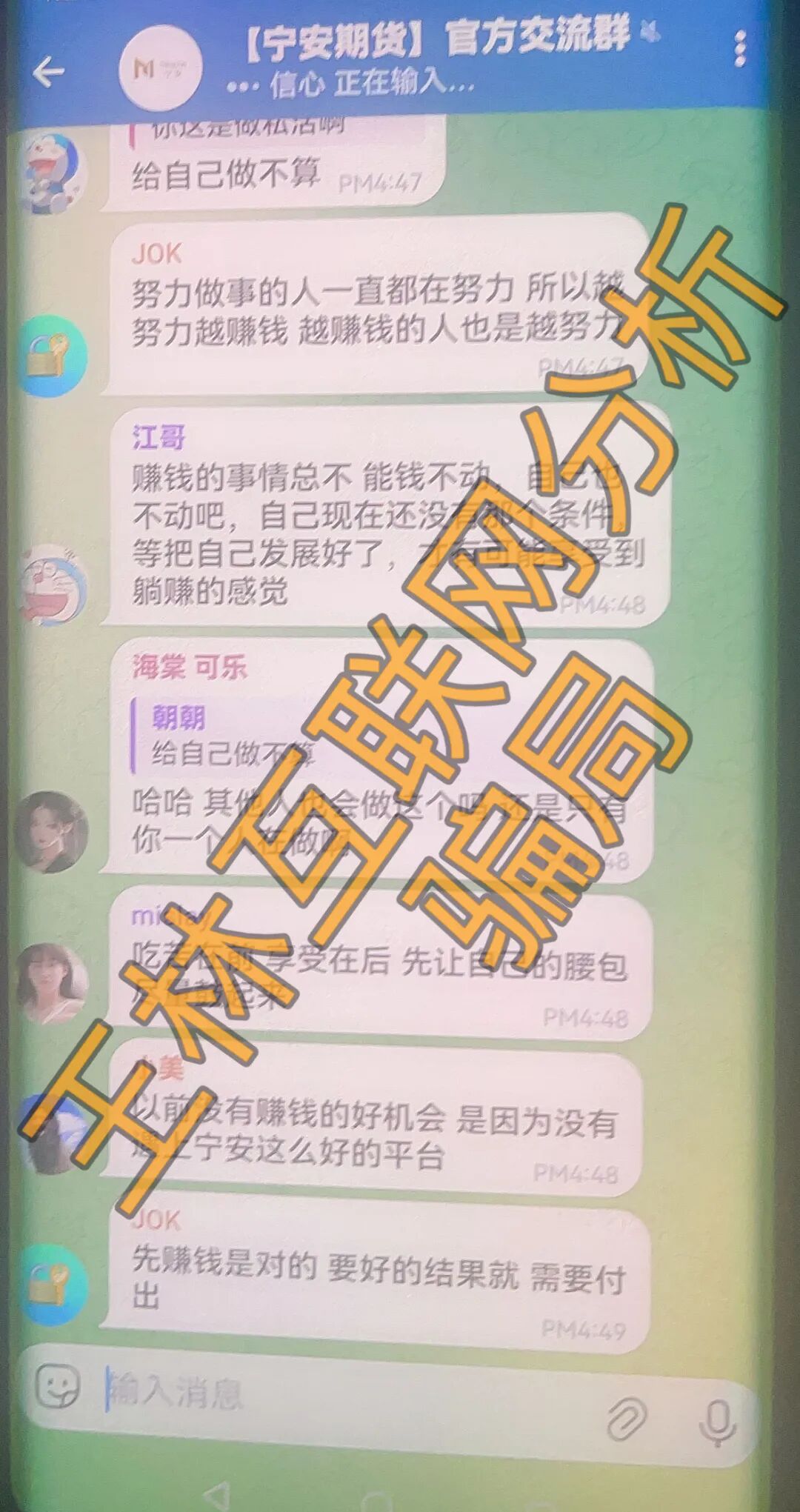 %title插图%num %title插图%num