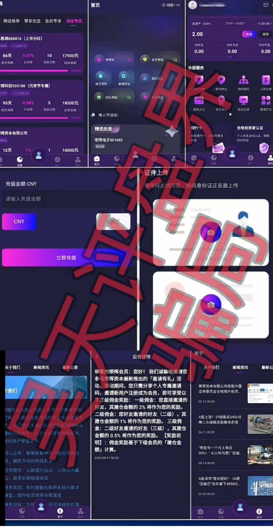 %title插图%num %title插图%num