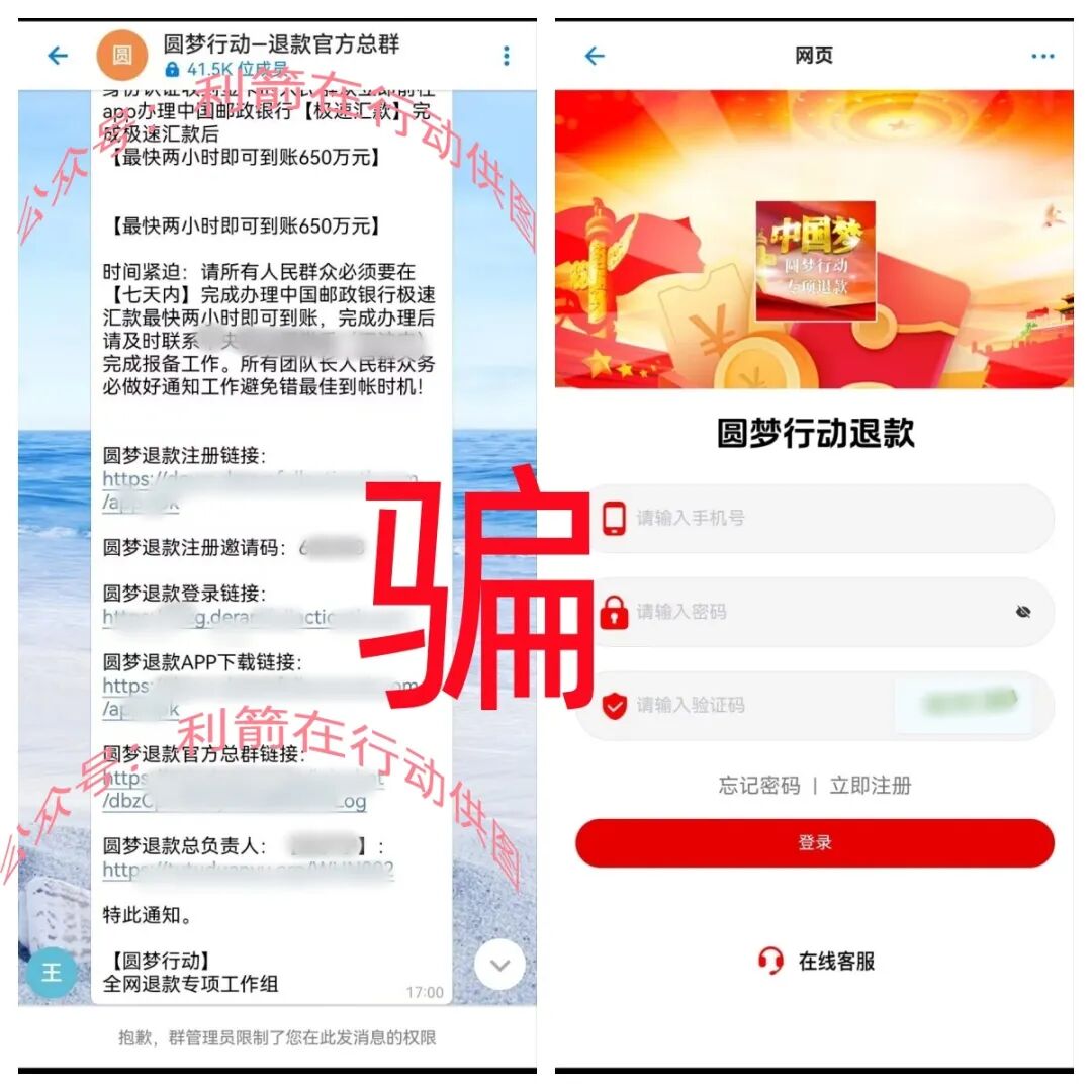 %title插图%num