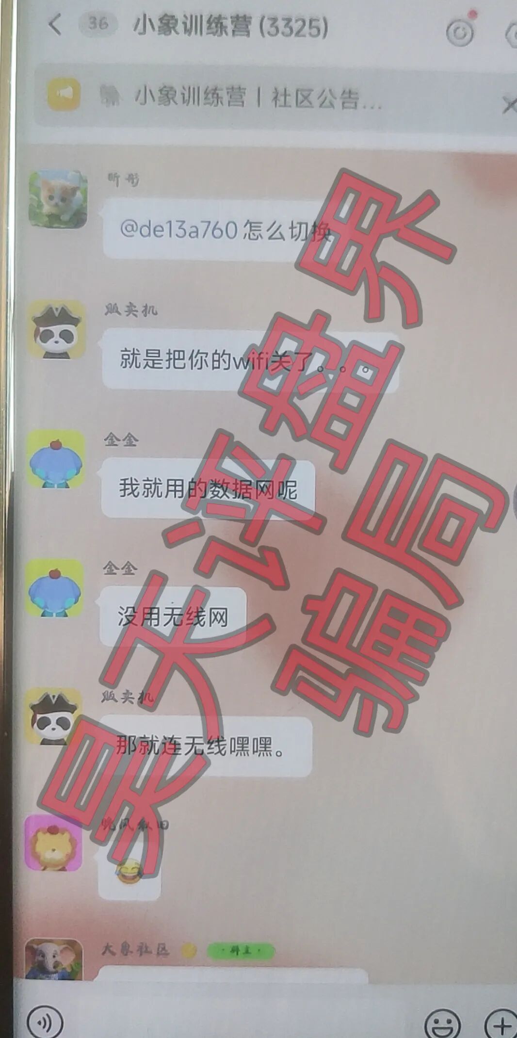 %title插图%num