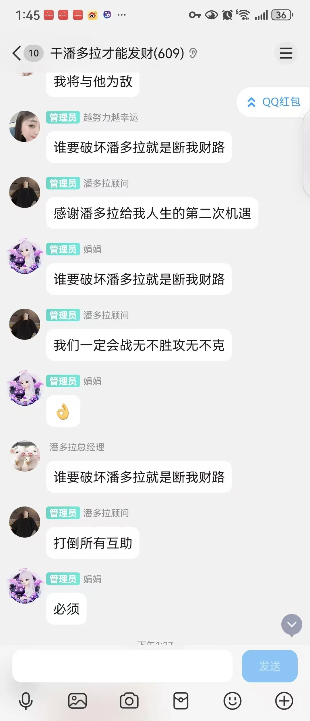 %title插图%num