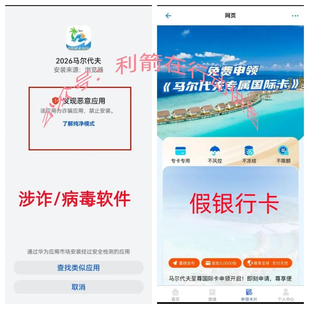 %title插图%num %title插图%num