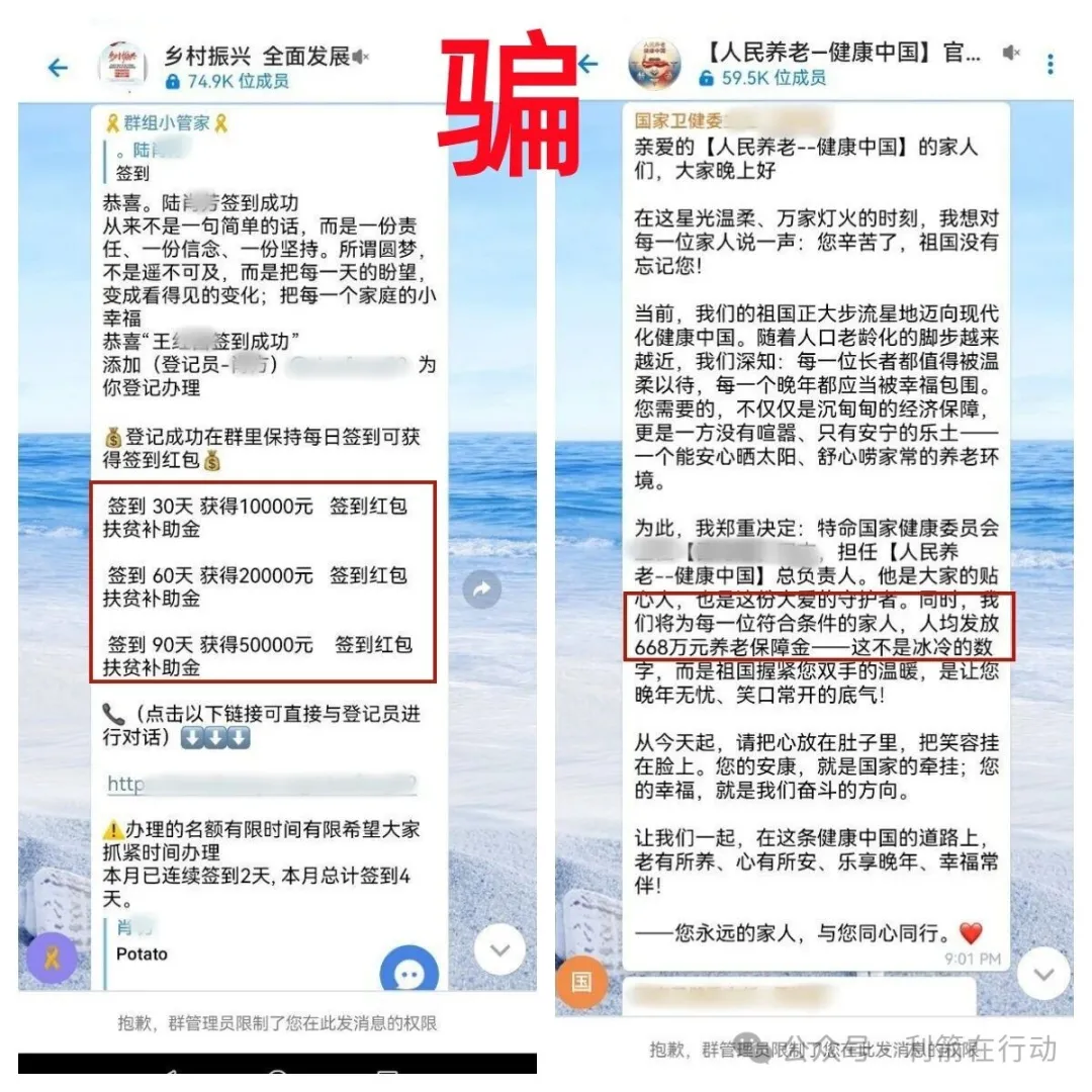 %title插图%num