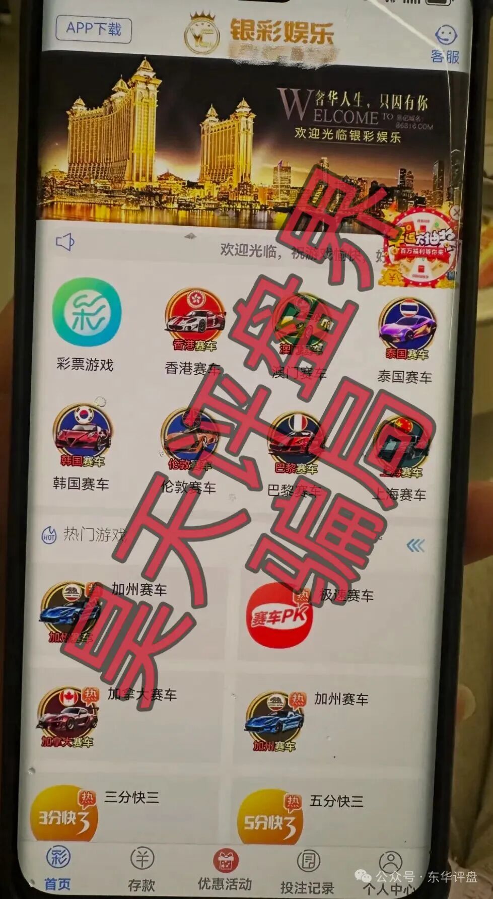 %title插图%num