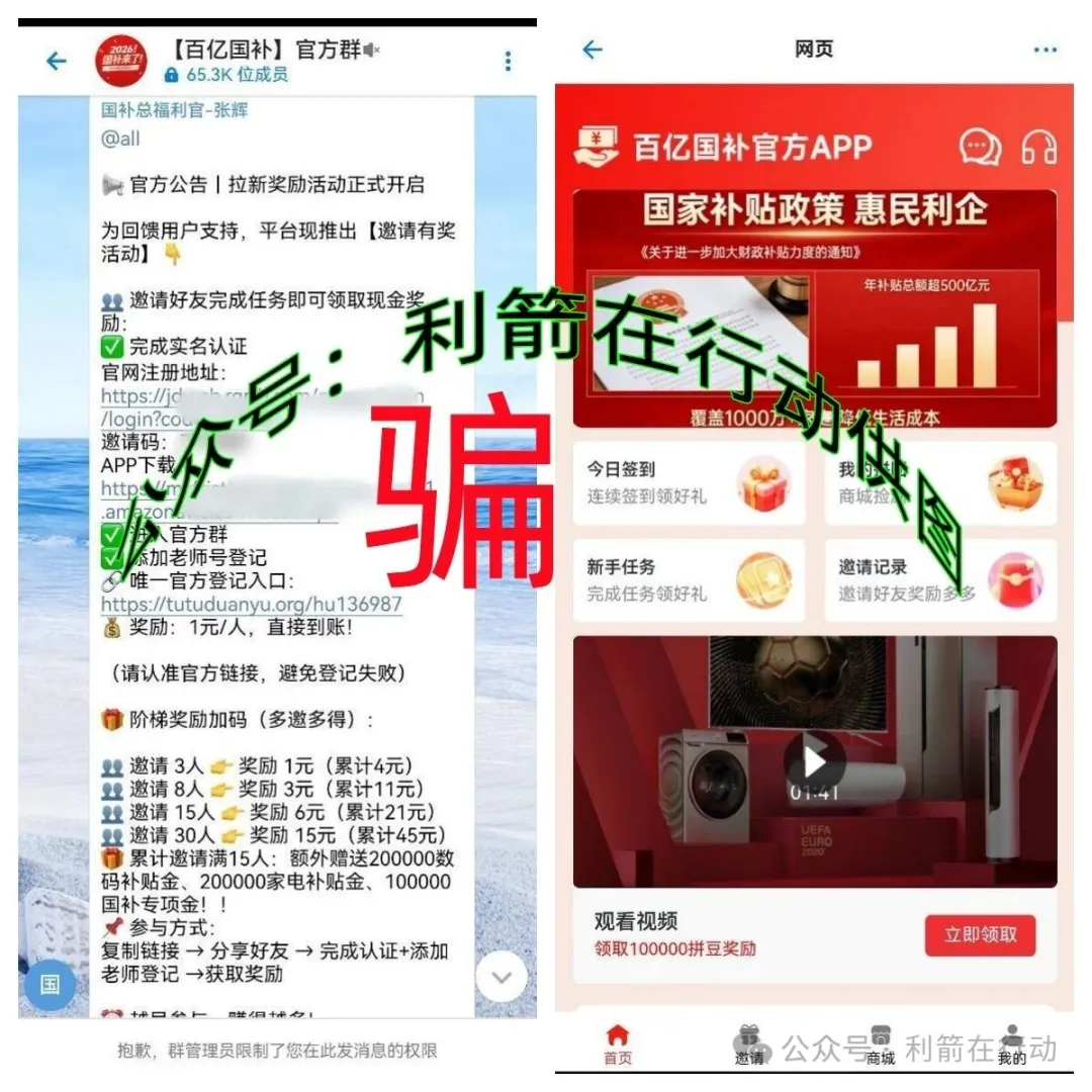 %title插图%num