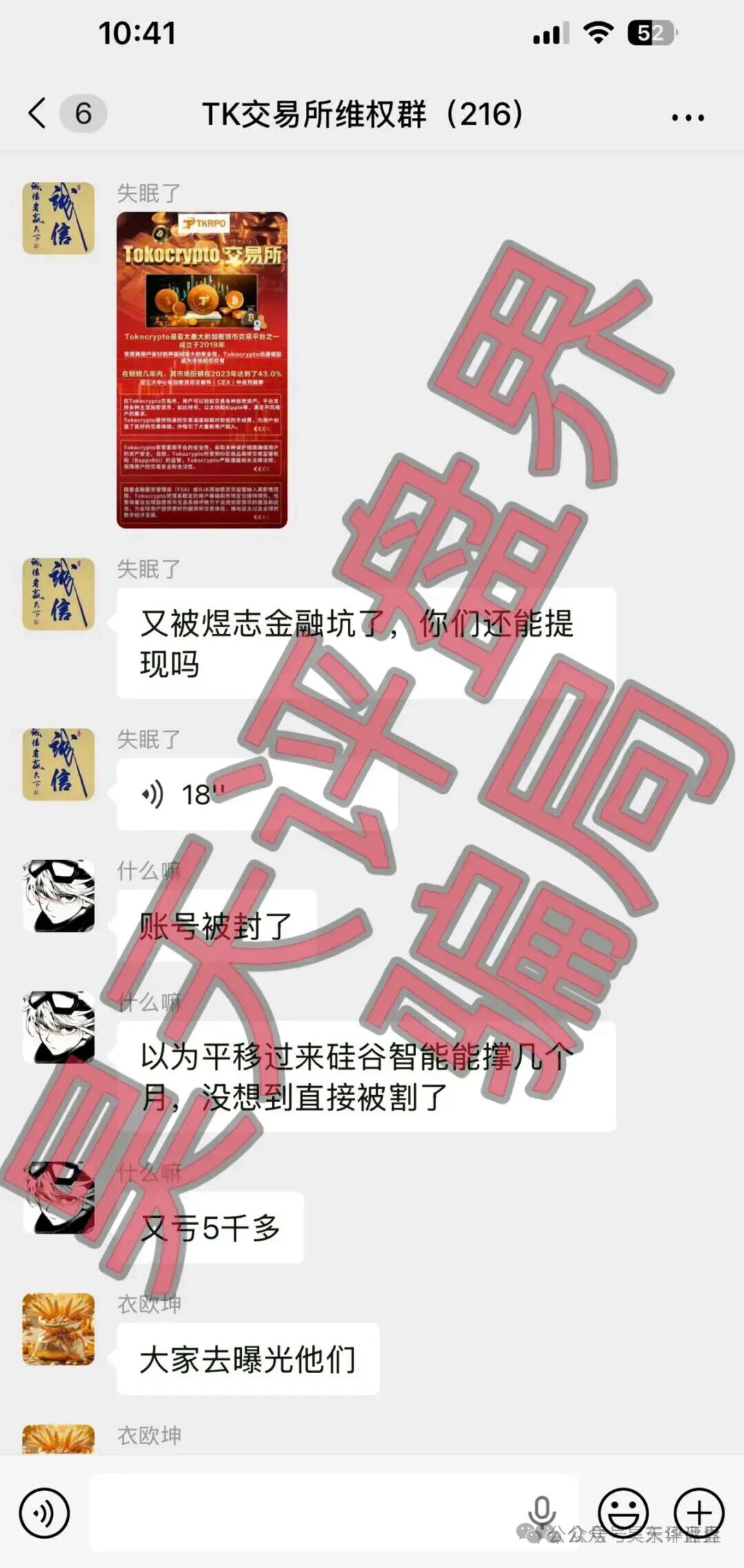 %title插图%num
