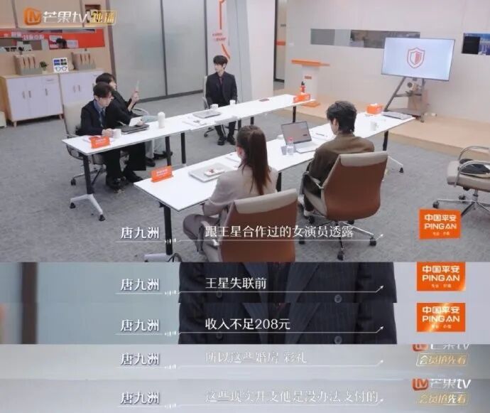 %title插图%num