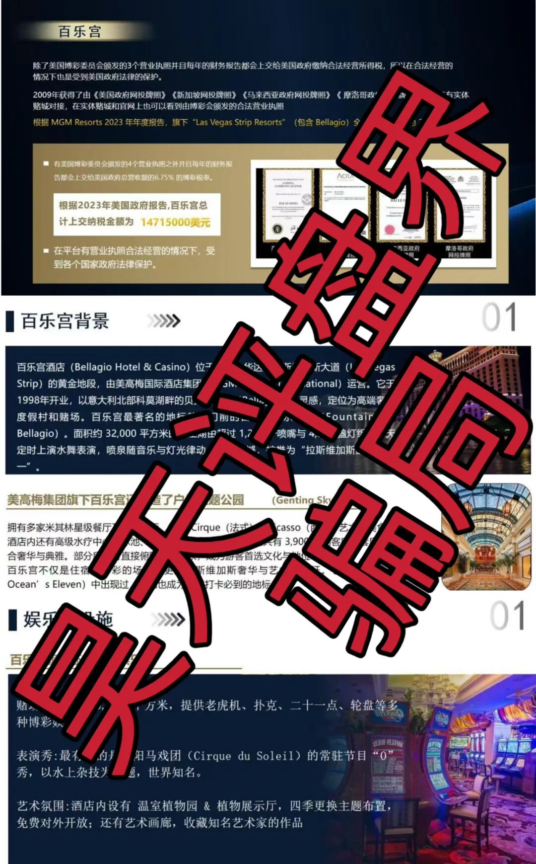 %title插图%num