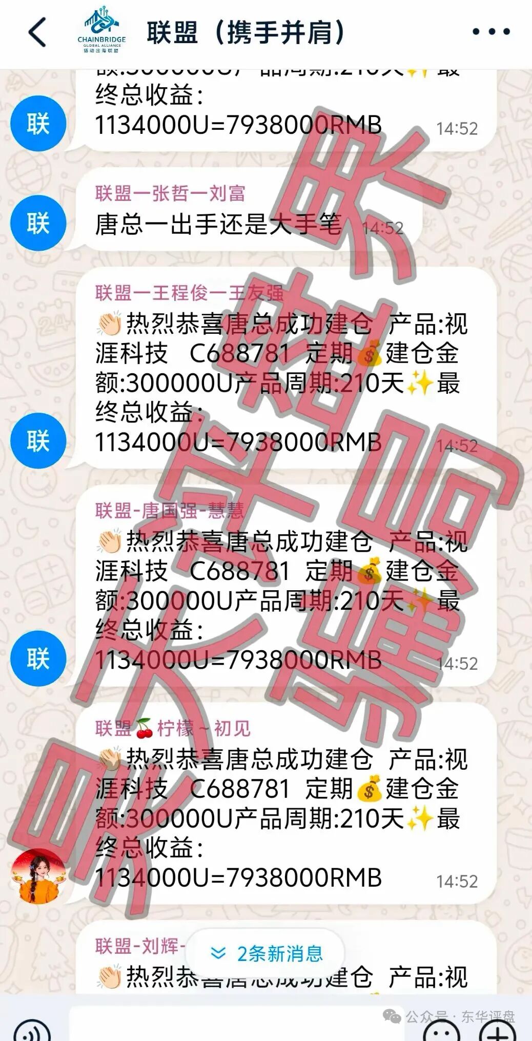 %title插图%num