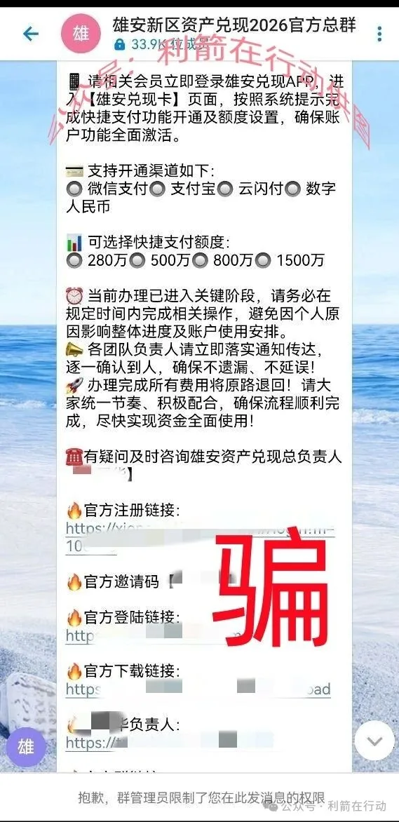 %title插图%num