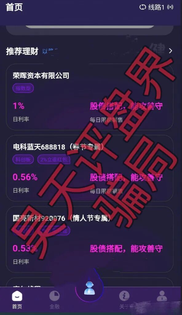 %title插图%num %title插图%num