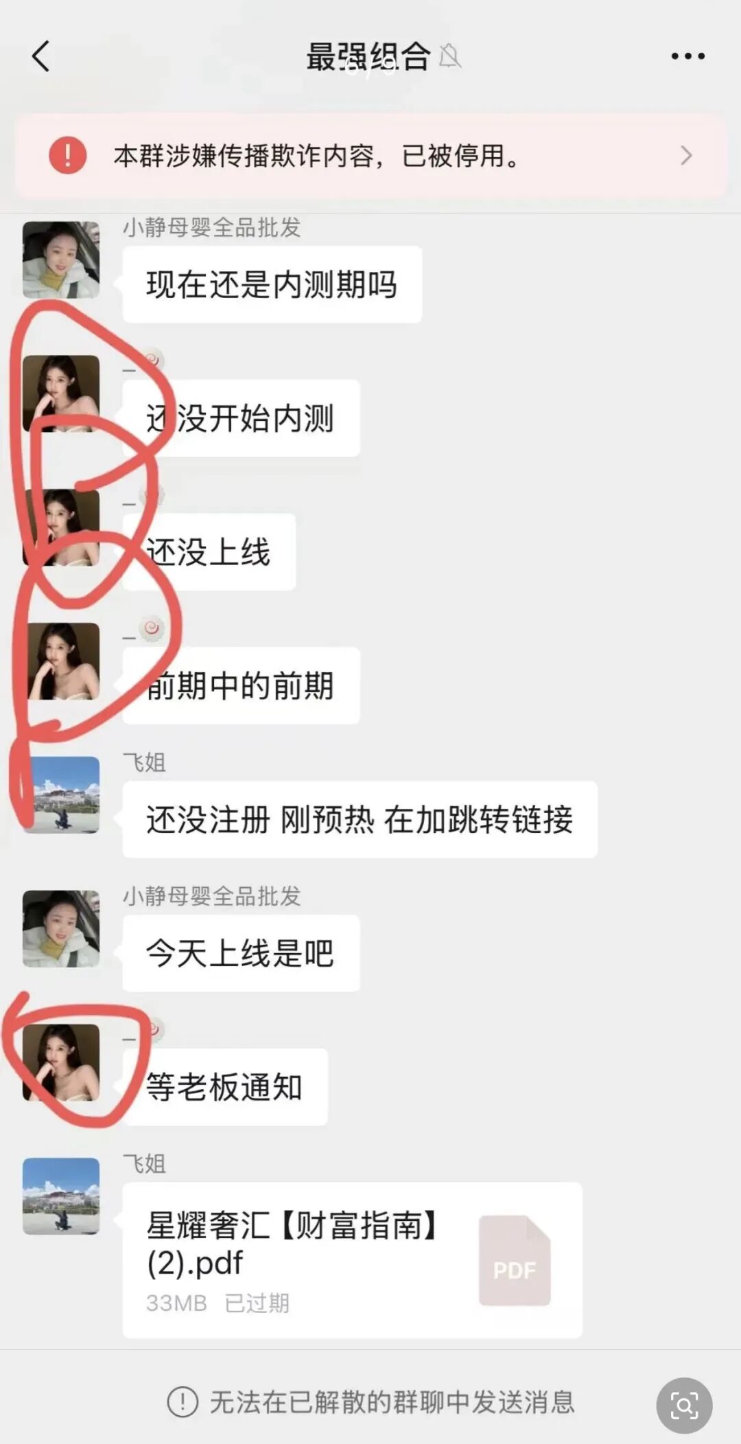%title插图%num