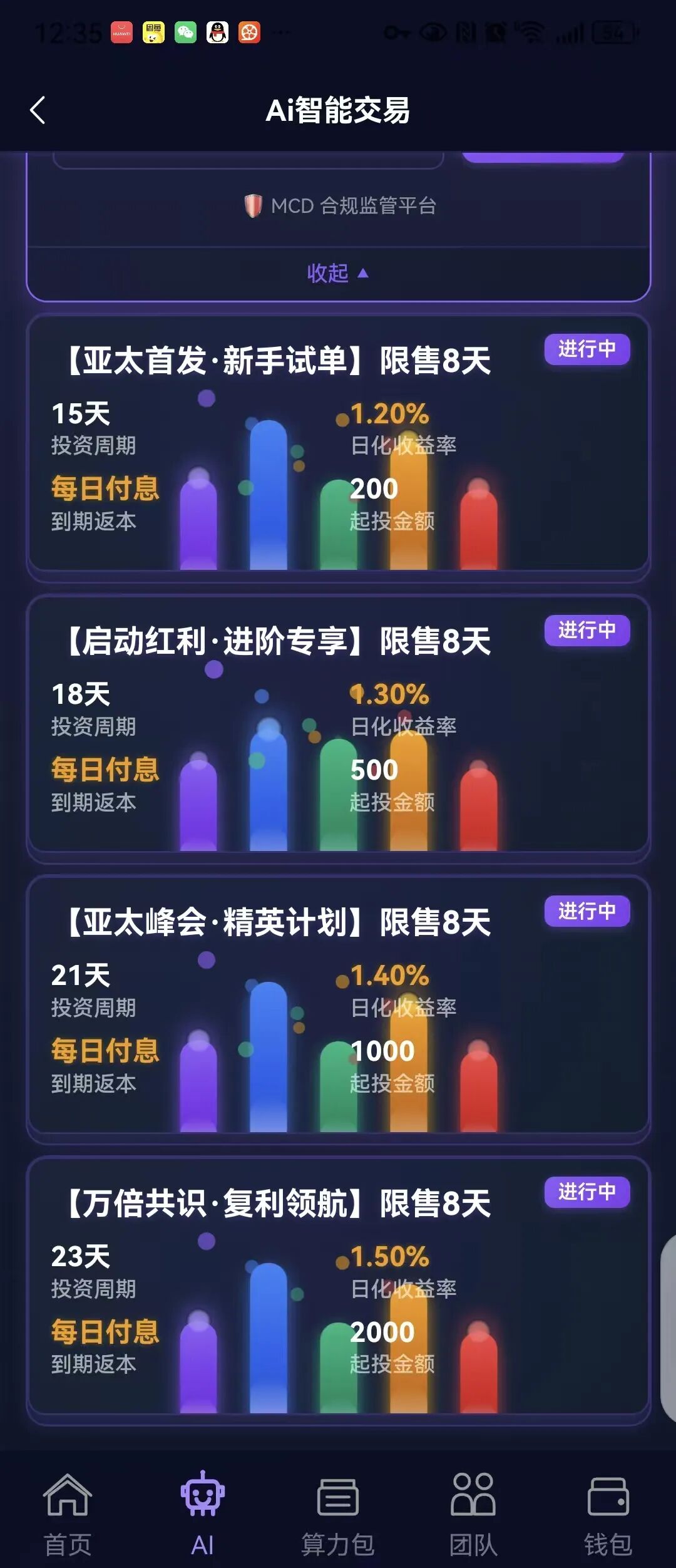 %title插图%num