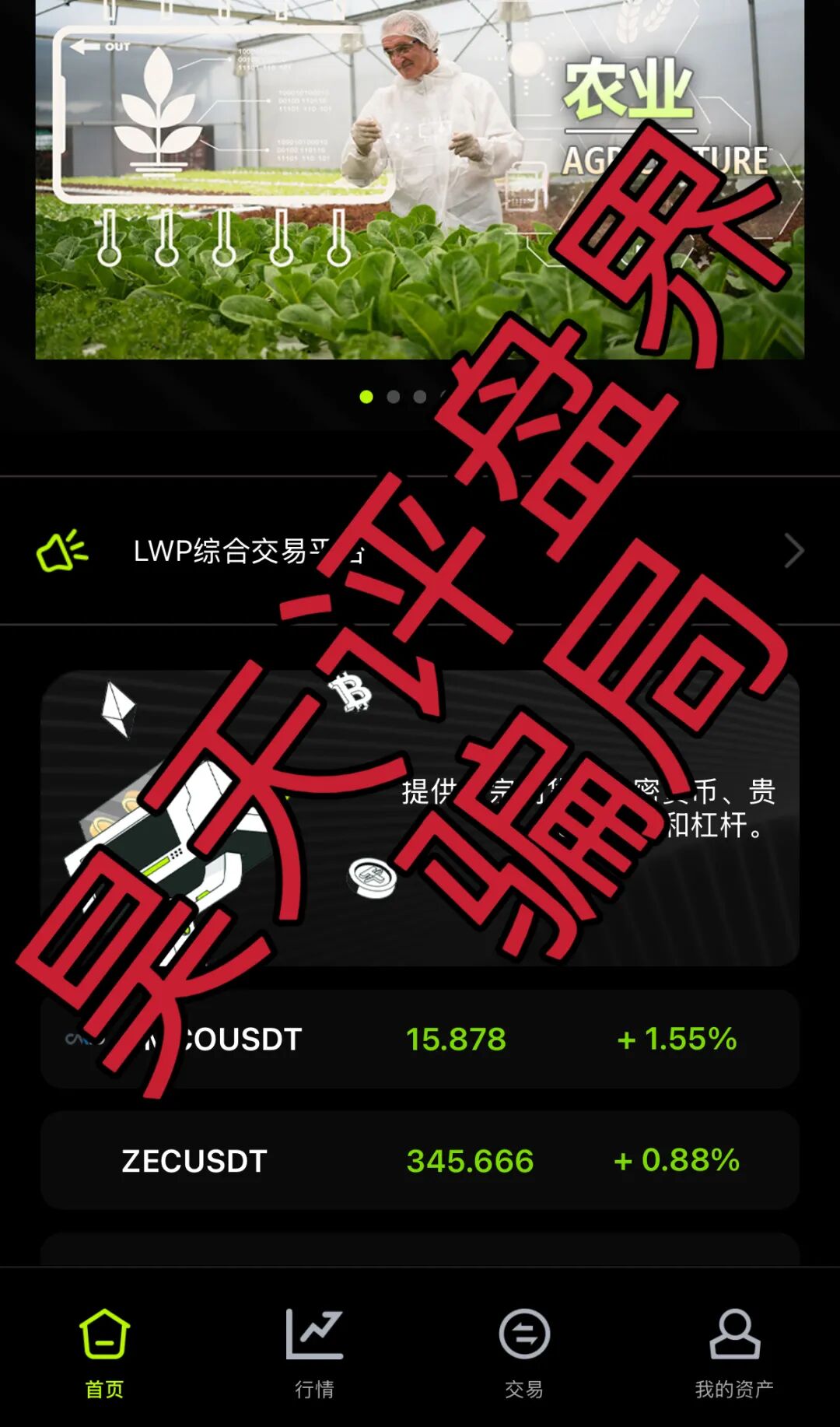 %title插图%num