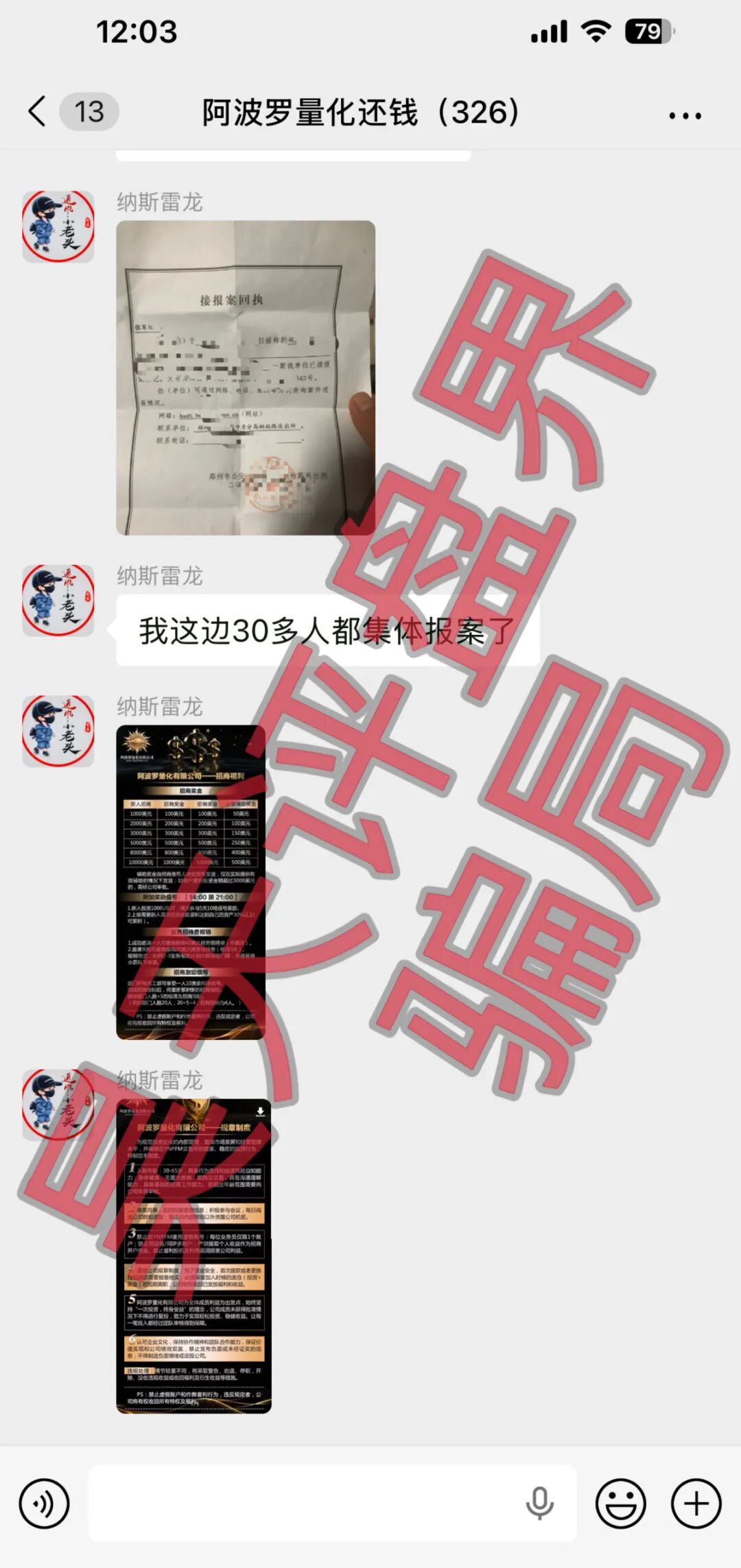 %title插图%num