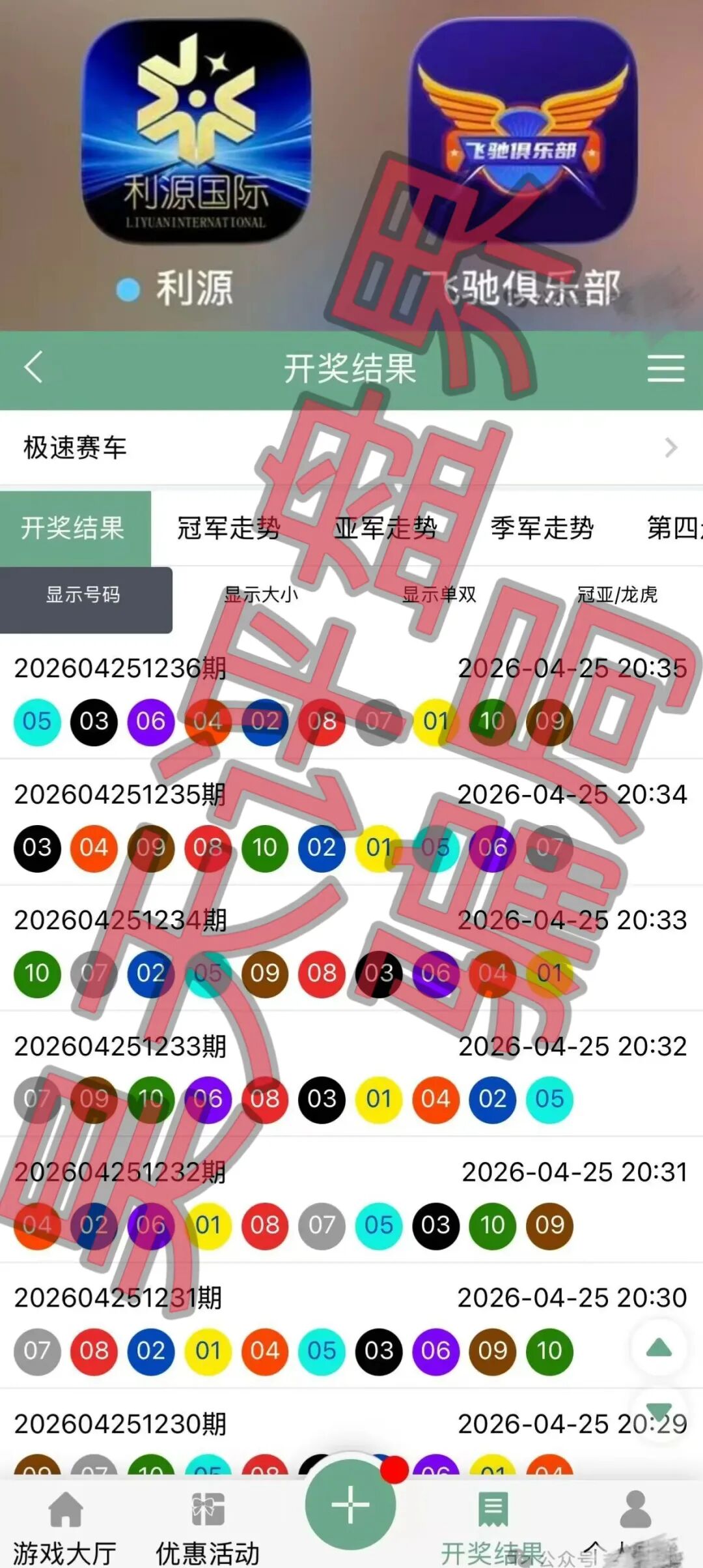 %title插图%num