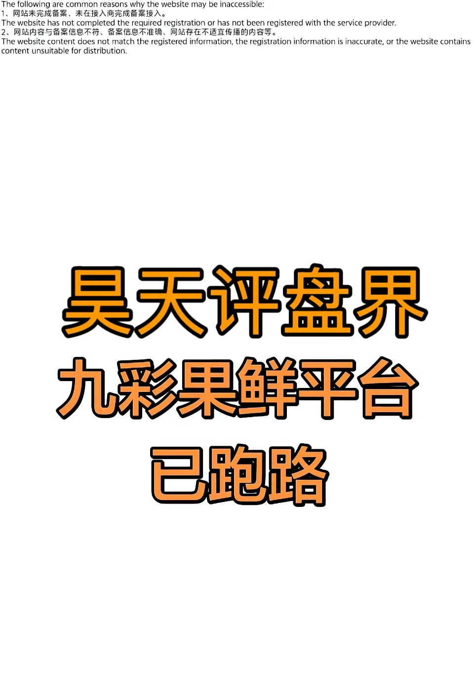 %title插图%num