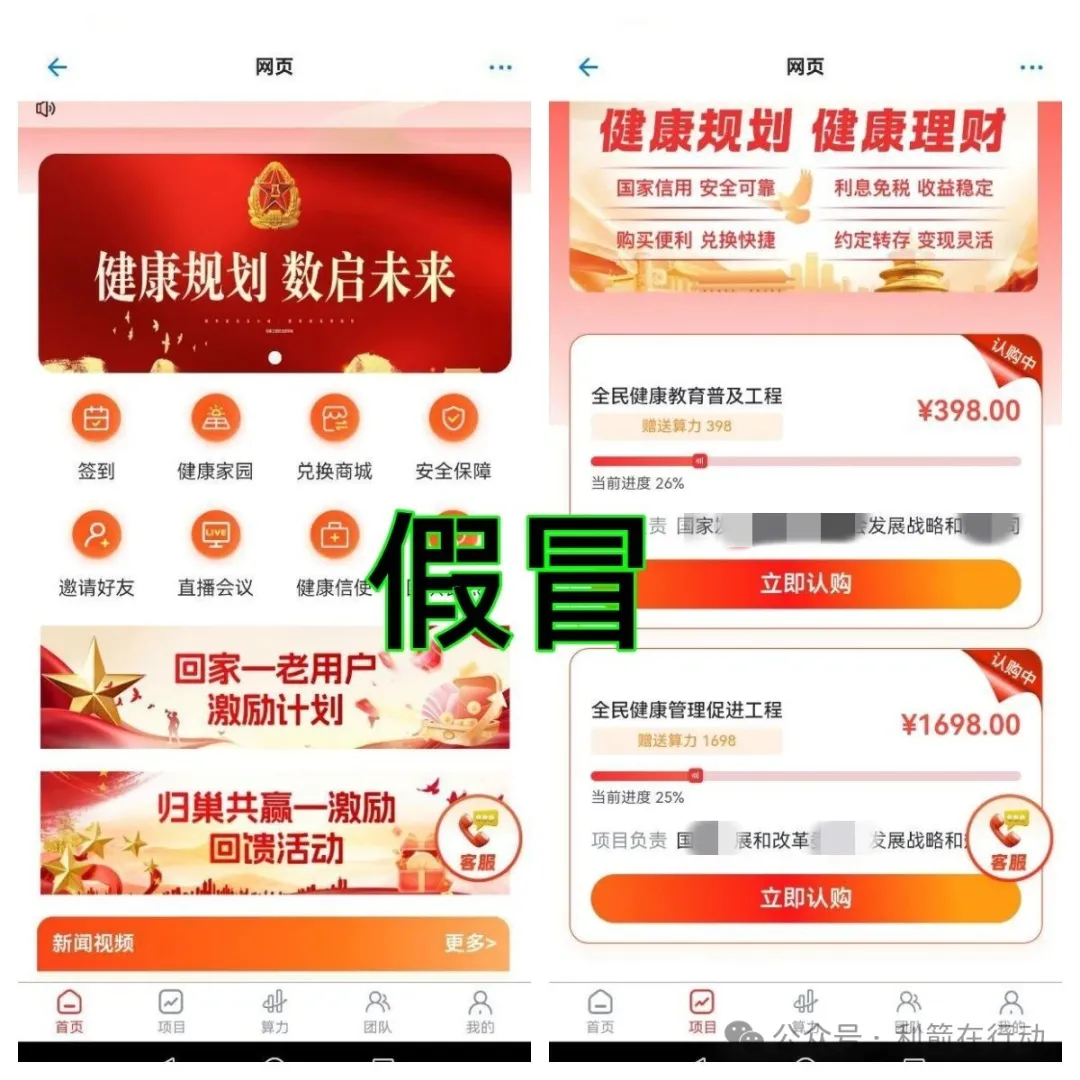 %title插图%num