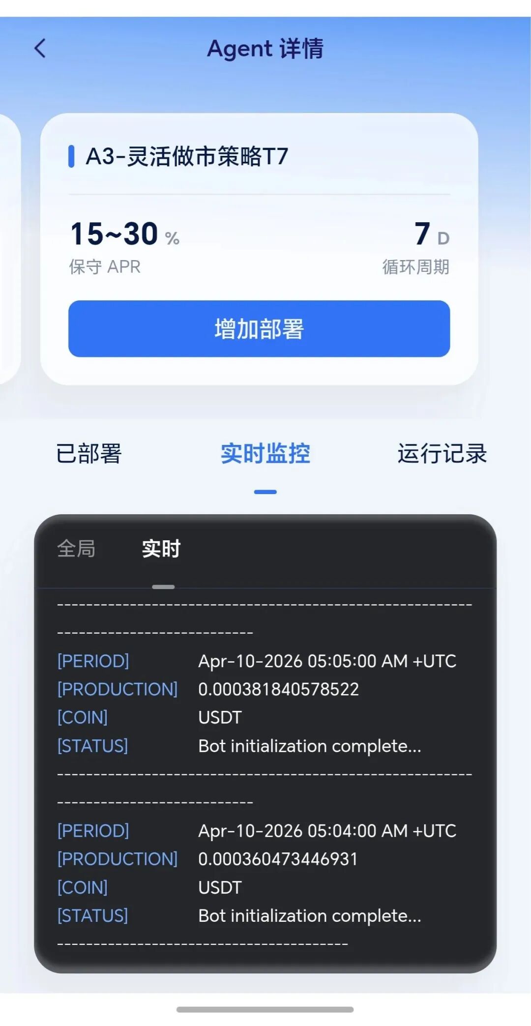 %title插图%num %title插图%num