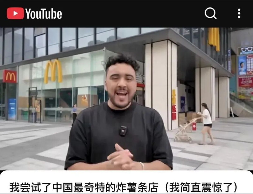 %title插图%num