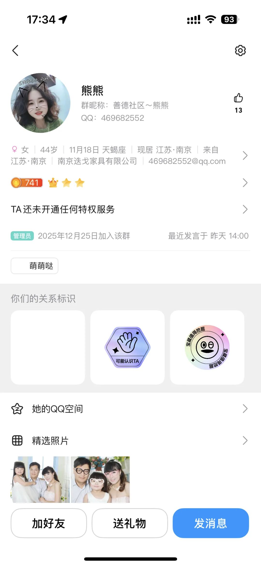 %title插图%num
