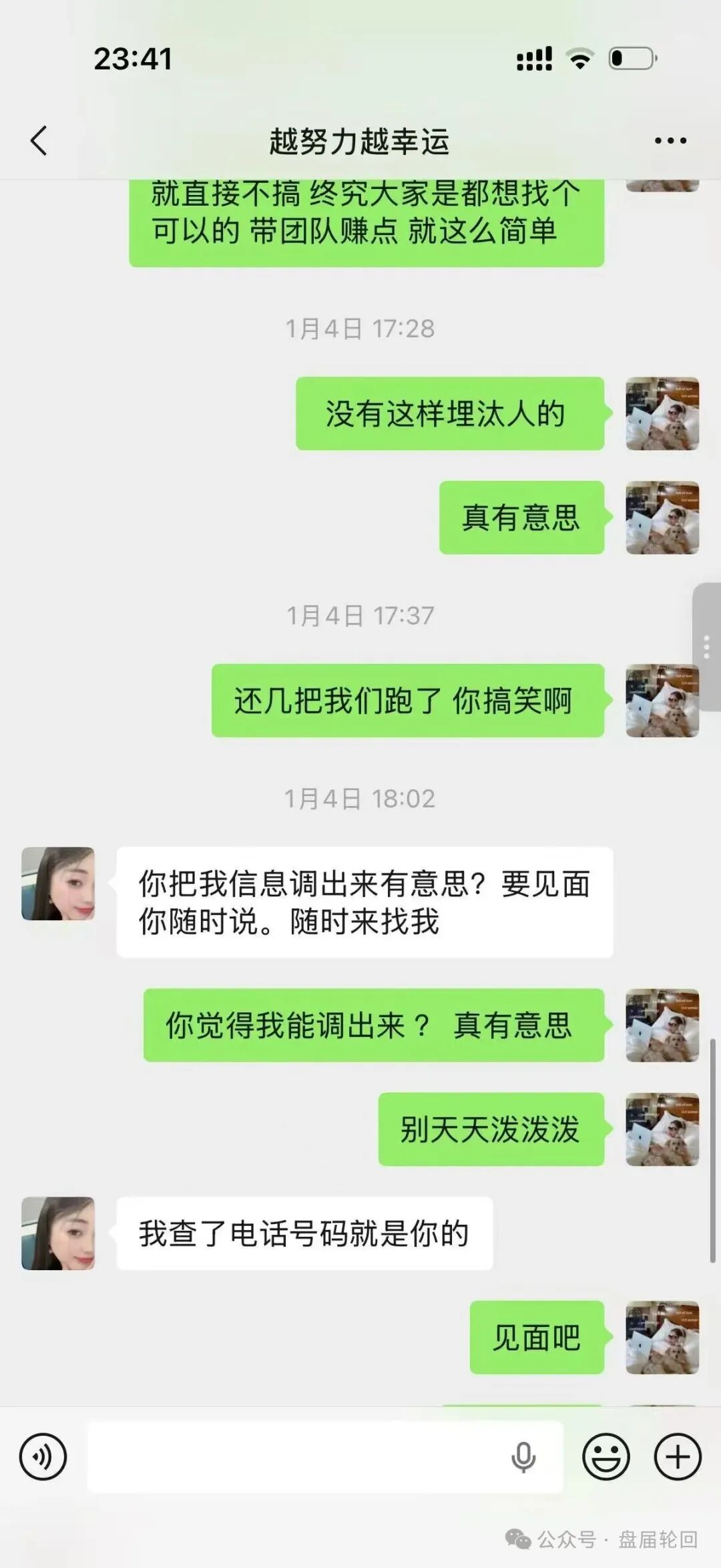%title插图%num