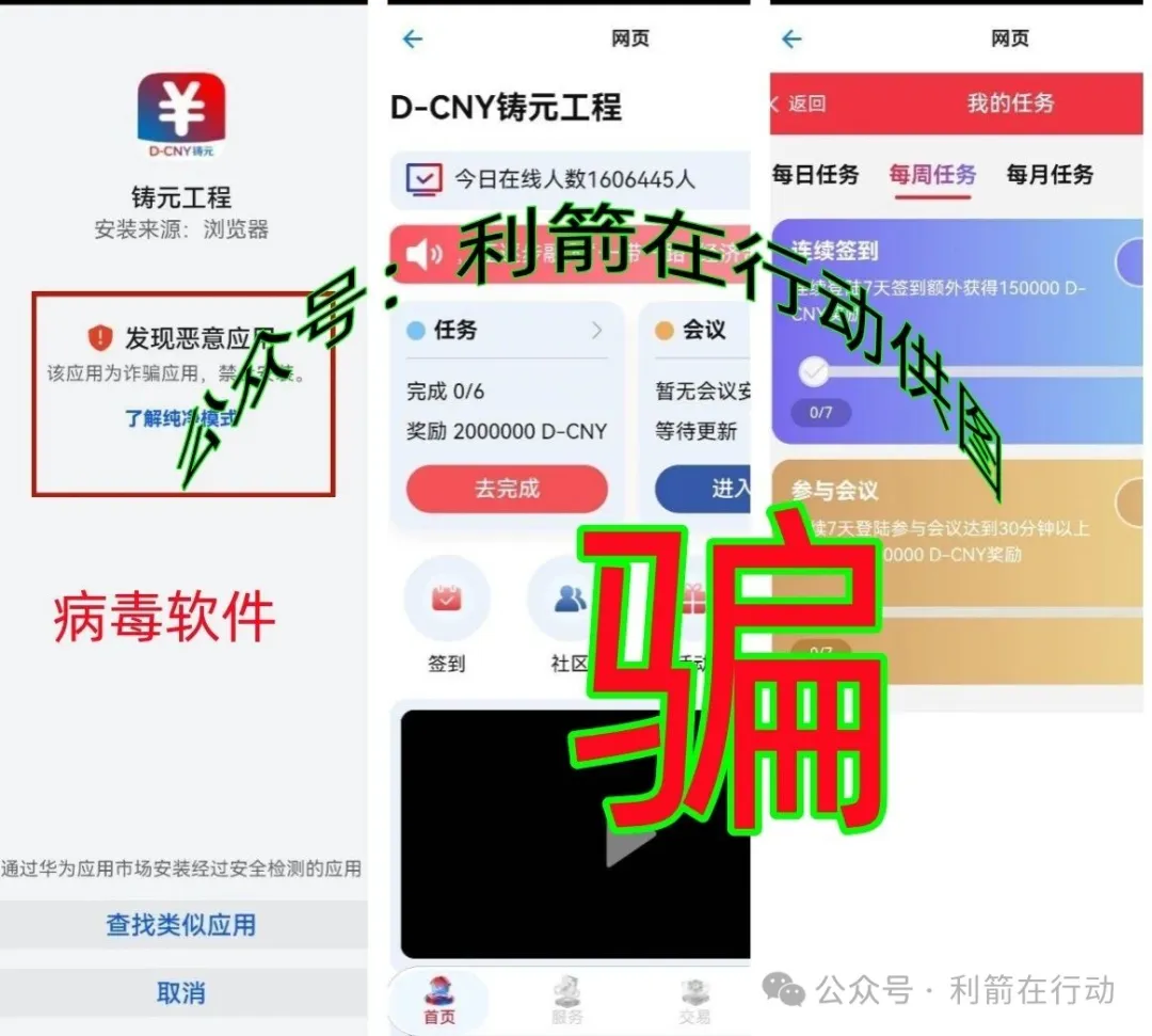 %title插图%num