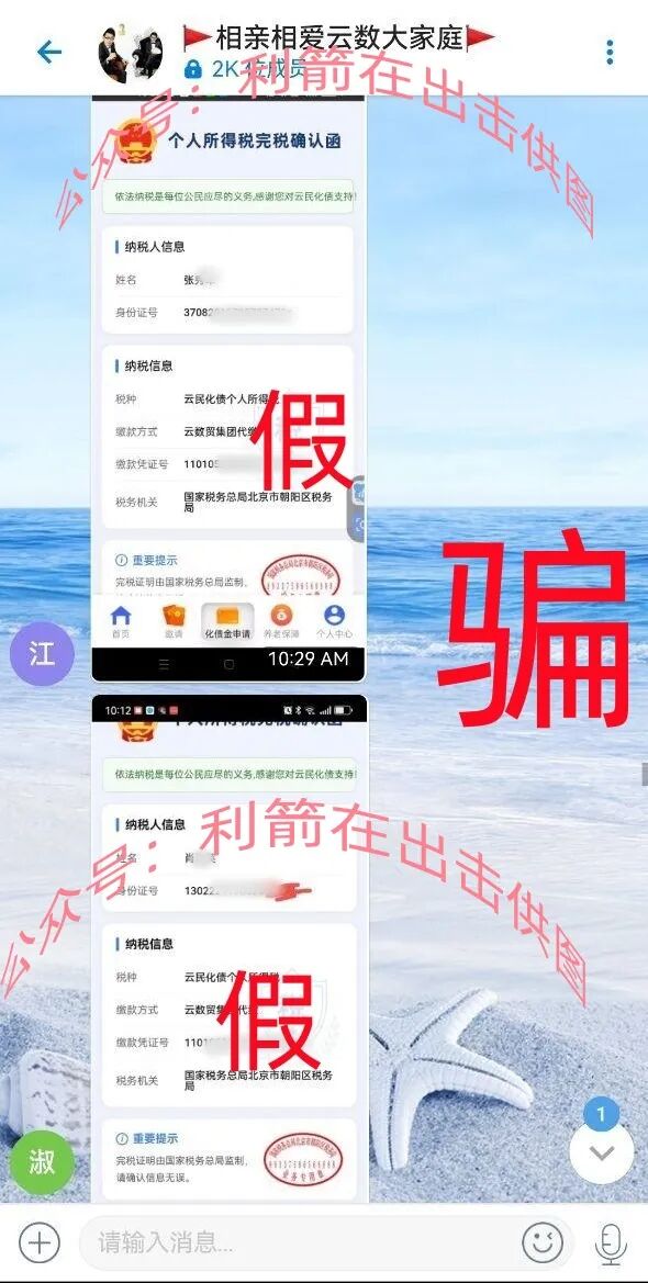 %title插图%num