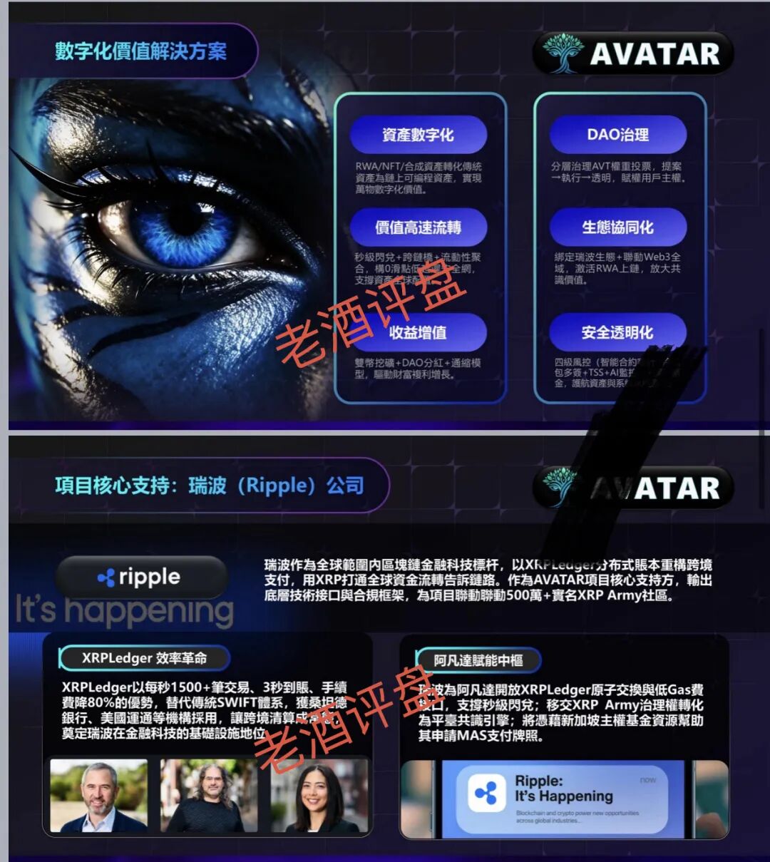 %title插图%num