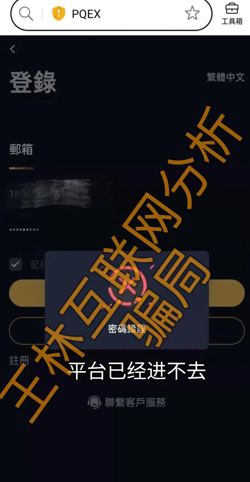 %title插图%num