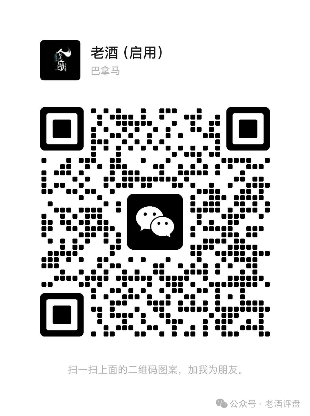 %title插图%num
